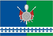 Администрация Тобольского Муниципального района