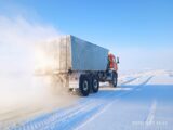 ООО Азимут Тобольск